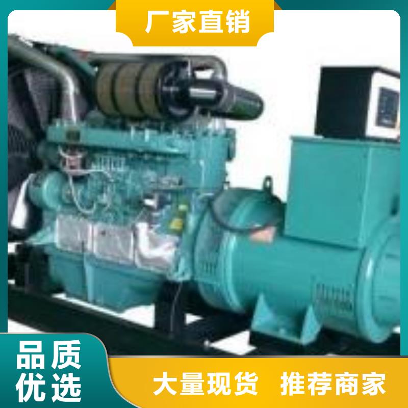 發(fā)電機(jī)租賃_2200kw發(fā)電機(jī)出租誠(chéng)信可靠