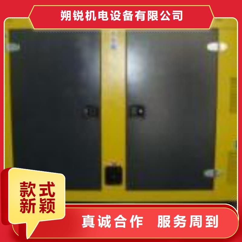 發(fā)電機(jī)租賃_500kw發(fā)電機(jī)租賃支持大小批量采購
