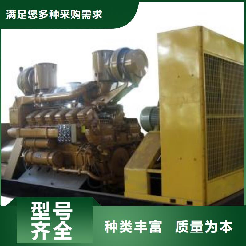 移動(dòng)發(fā)電車出租價(jià)格參考