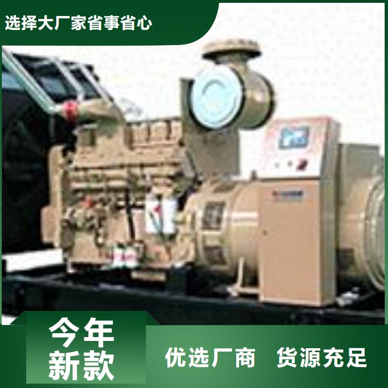 环保发电机租赁租期可长可短