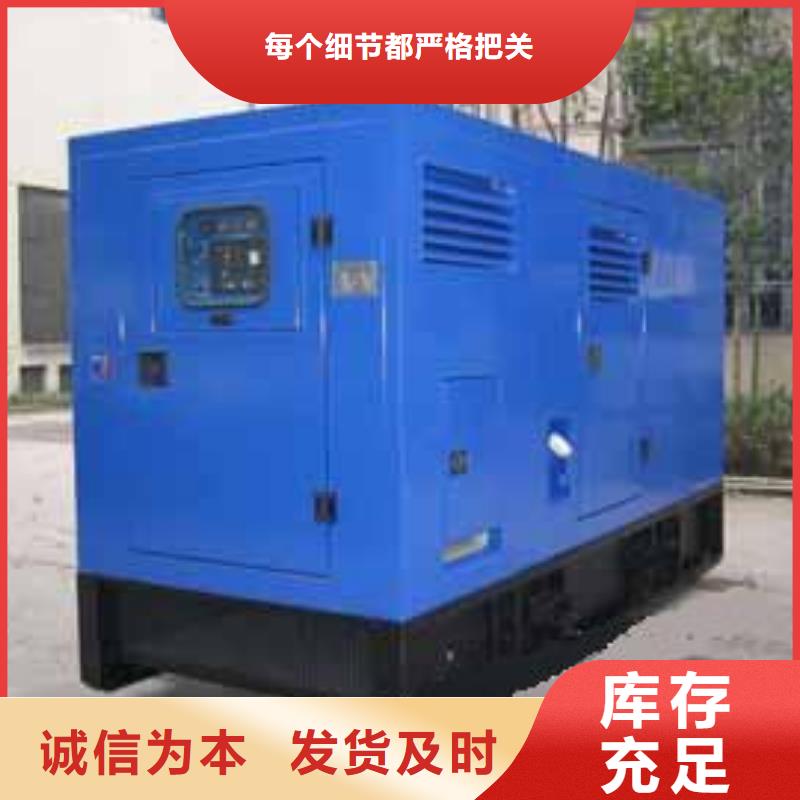 发电机租赁100kw发电机租赁适用场景