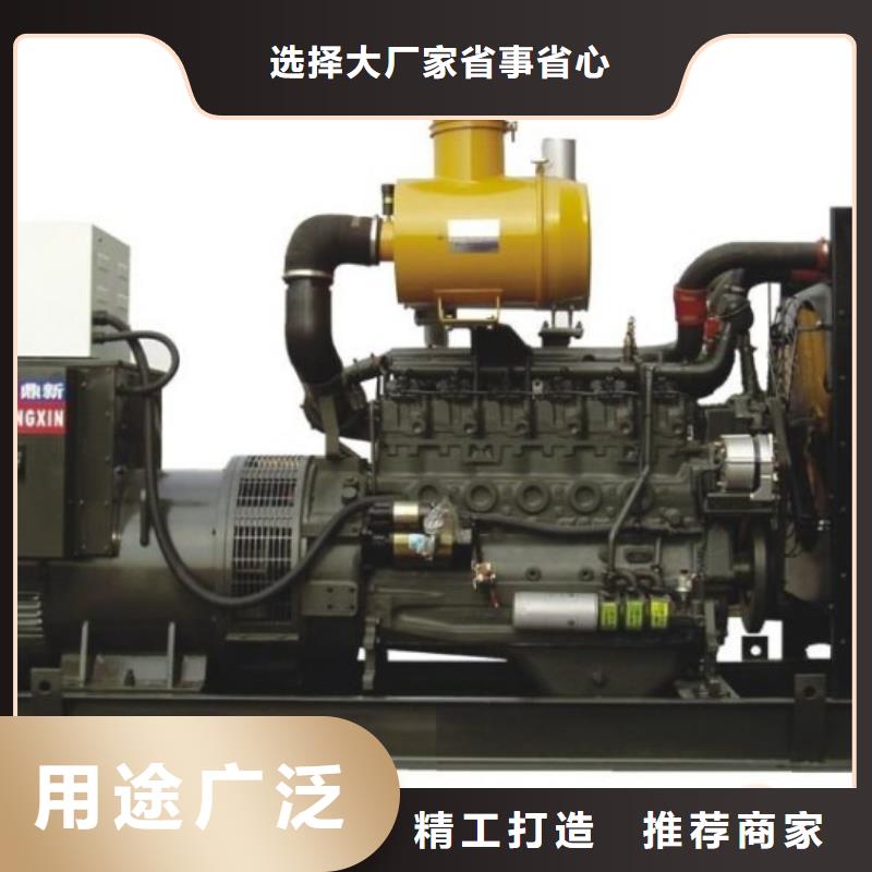 发电机租赁700kw发电机租赁不断创新