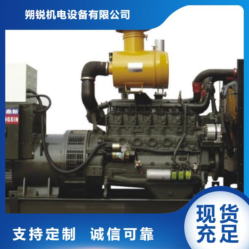 大型發(fā)電機租賃工廠必備可靠