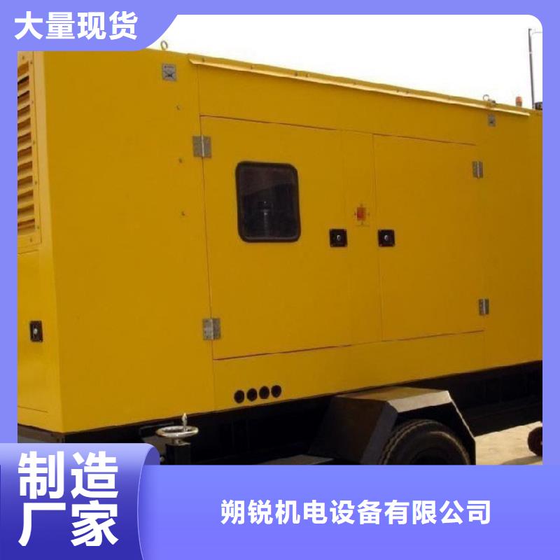 发电机租赁700kw发电机租赁不断创新