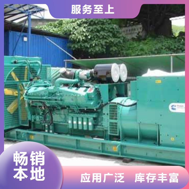 发电机租赁1800kw发电机租赁好产品有口碑