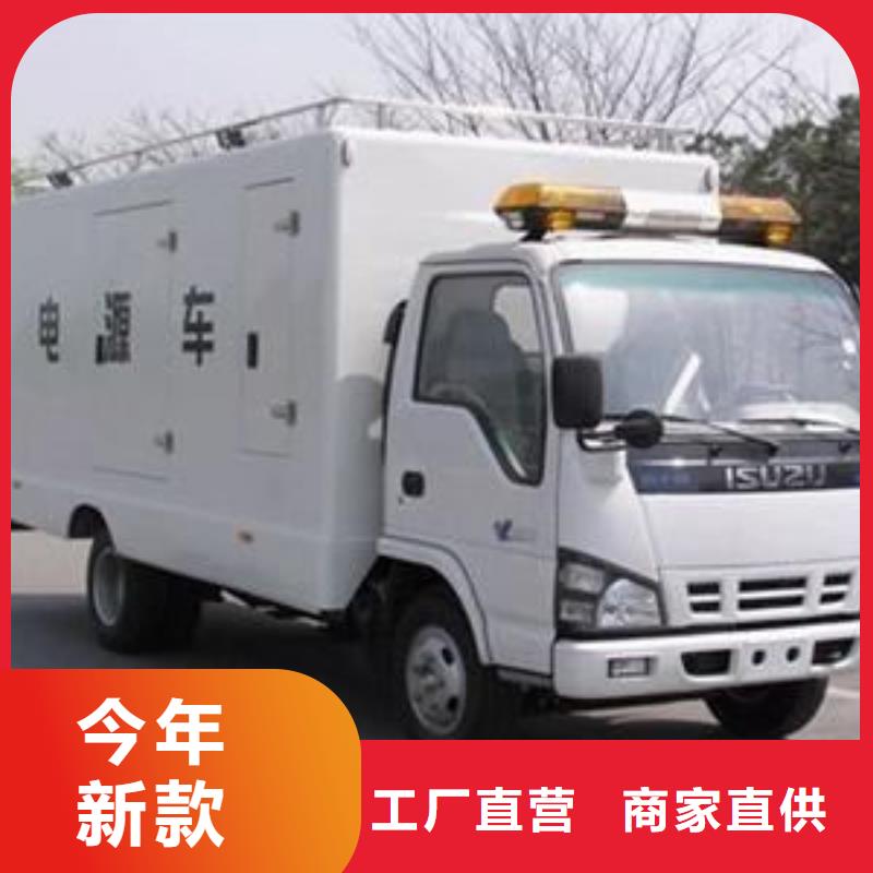 發(fā)電機租賃,500kw發(fā)電機出租按需定制