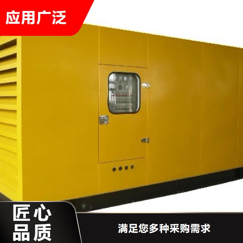 发电机租赁100kw发电机租赁适用场景
