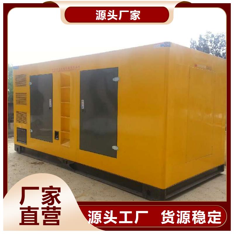 发电机租赁100kw发电机租赁专业供货品质管控