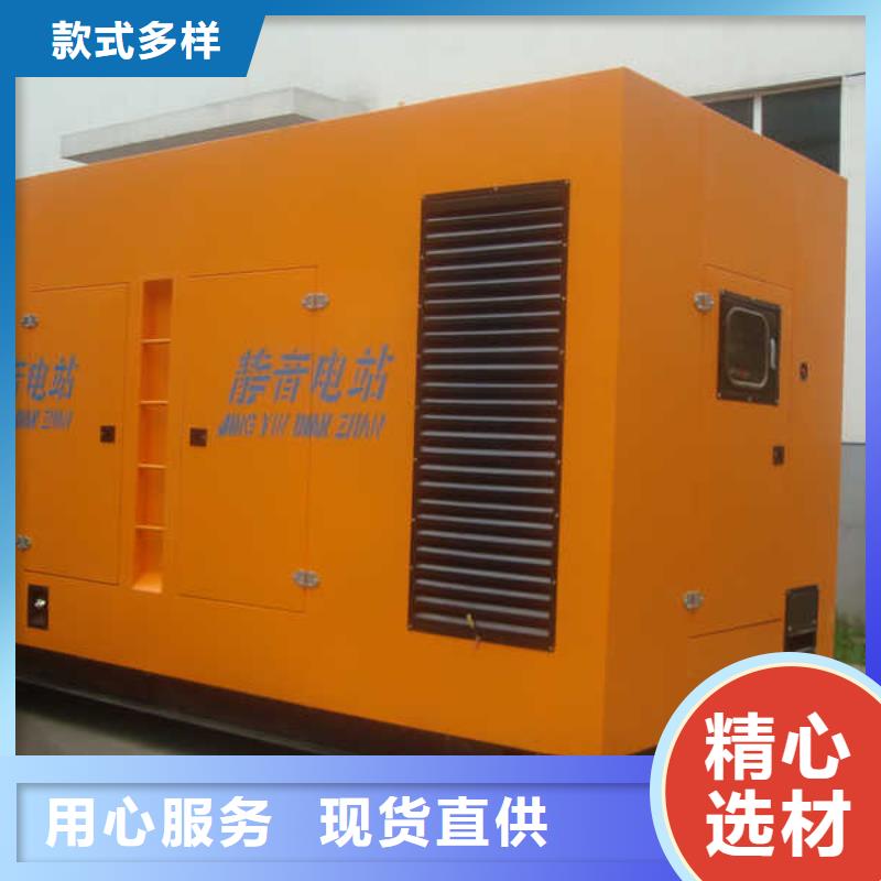 發(fā)電機租賃2200kw發(fā)電機租賃廠家規(guī)格全