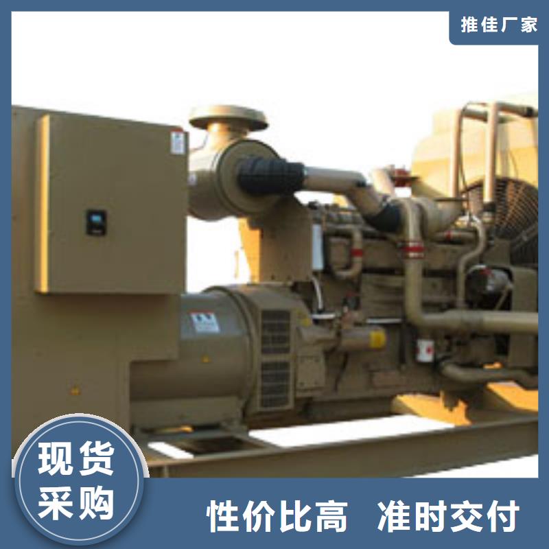 24小時不間斷服務哪里有發(fā)電機租賃