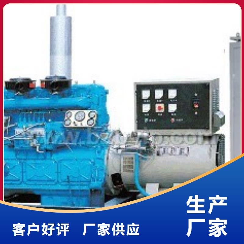 發(fā)電機租賃100kw發(fā)電機租賃讓利客戶