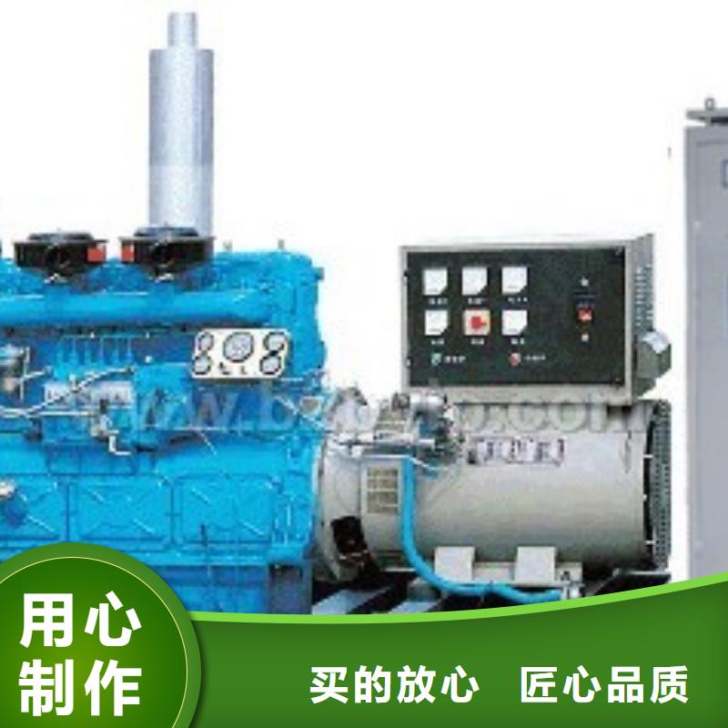 大型發(fā)電機租賃工廠必備可靠