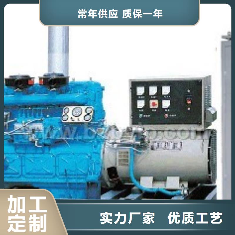 发电机租赁100kw发电机租赁多种场景适用