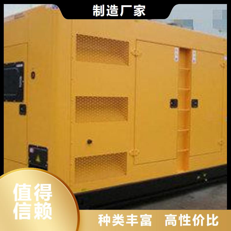 发电机租赁100kw发电机租赁专业供货品质管控