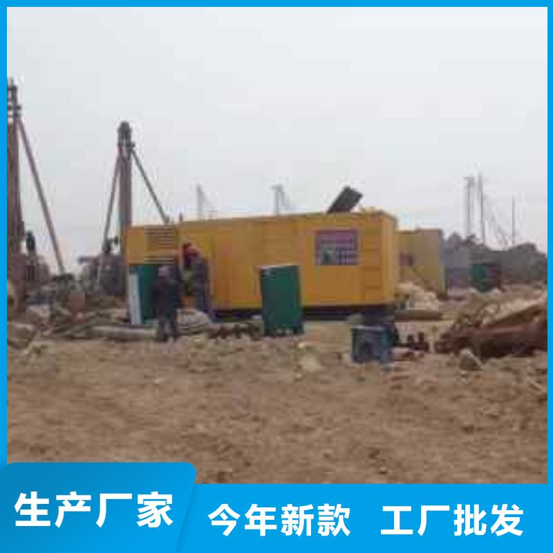 发电机租赁【500kw发电机租赁】工厂直销