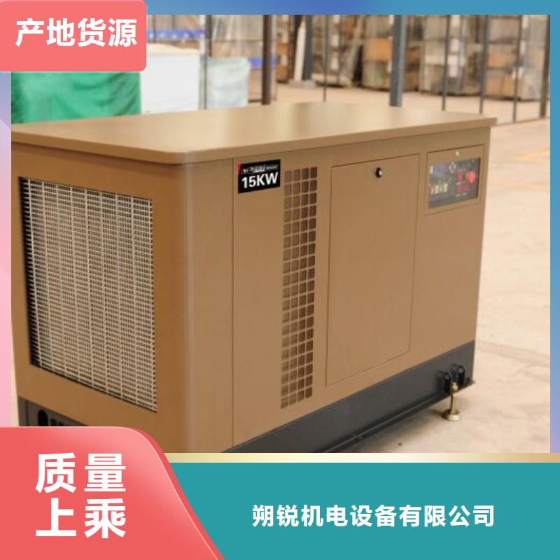 大功率發(fā)電機(jī)租賃馳名品牌服務(wù)