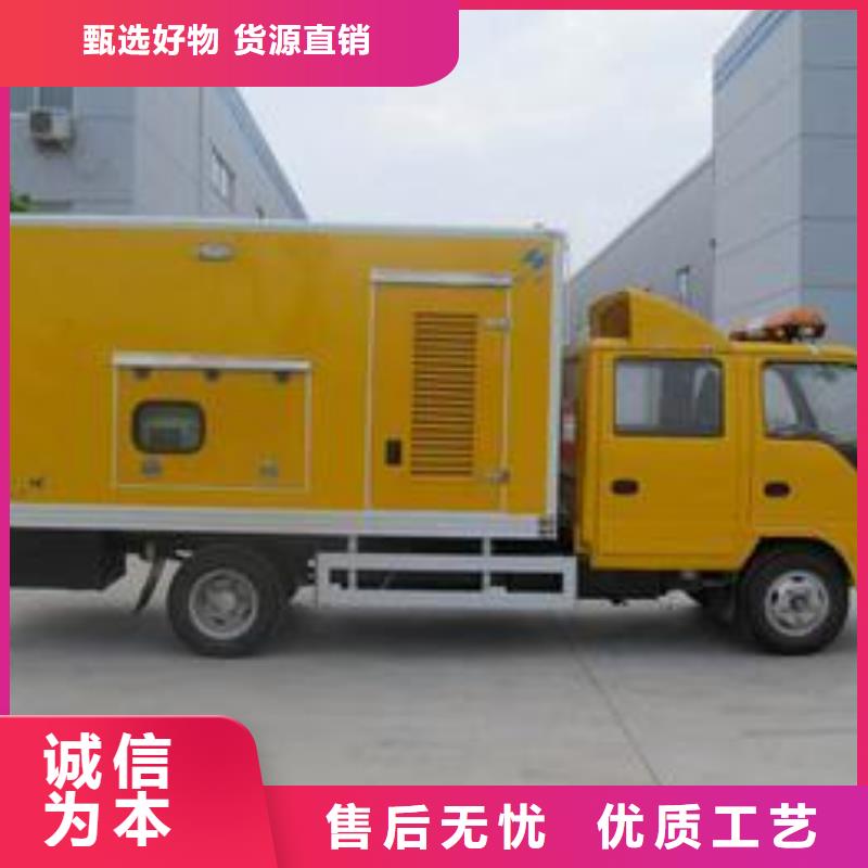 發(fā)電機(jī)租賃100kw發(fā)電機(jī)租賃讓利客戶(hù)