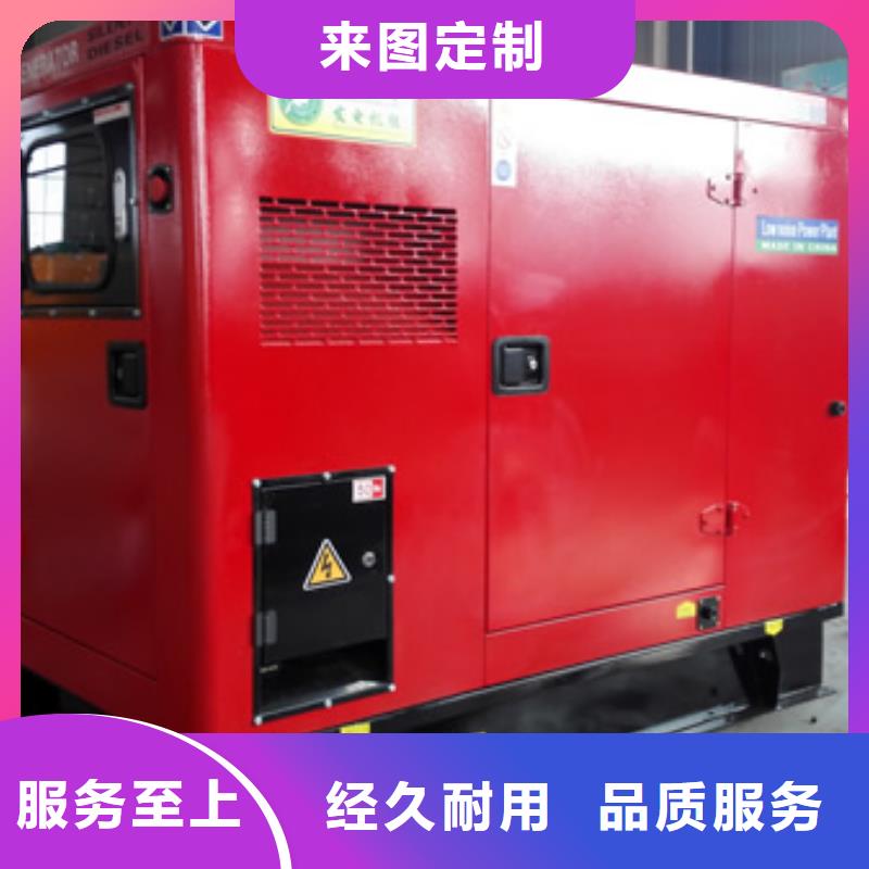 發(fā)電機租賃100kw發(fā)電機租賃讓利客戶