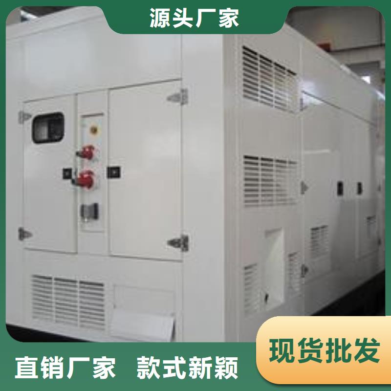 發(fā)電機租賃2200kw發(fā)電機租賃廠家規(guī)格全