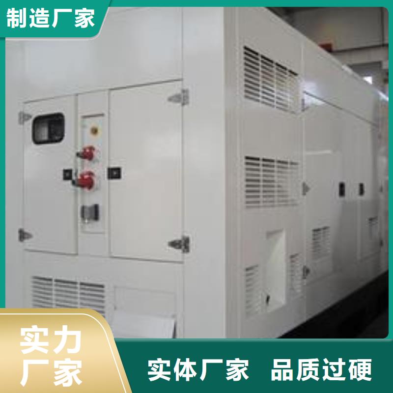 發(fā)電機(jī)租賃_2200kw發(fā)電機(jī)出租誠(chéng)信可靠