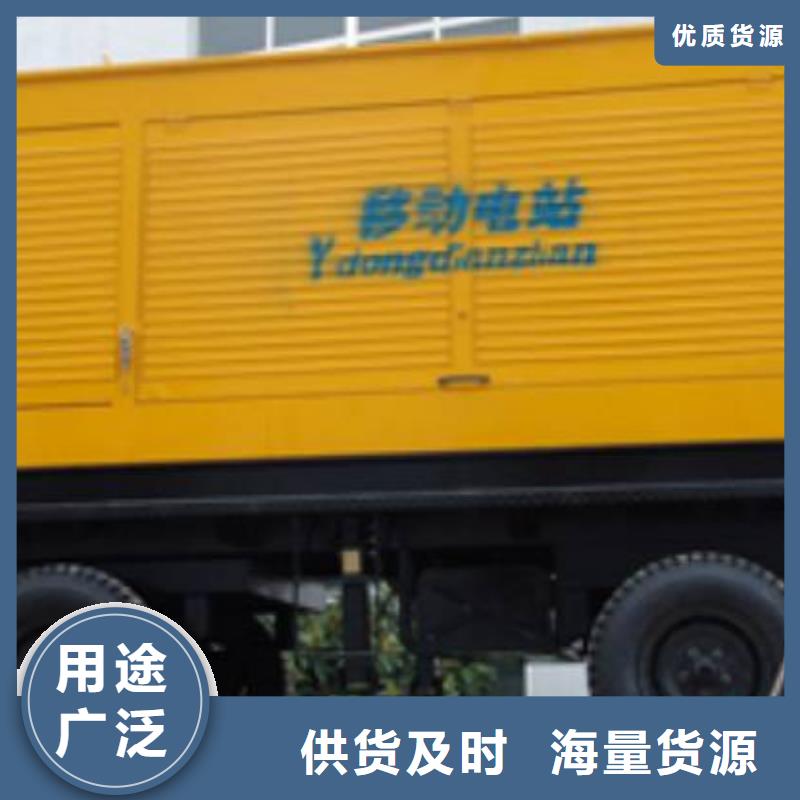 发电机租赁_2200kw发电机出租诚信可靠