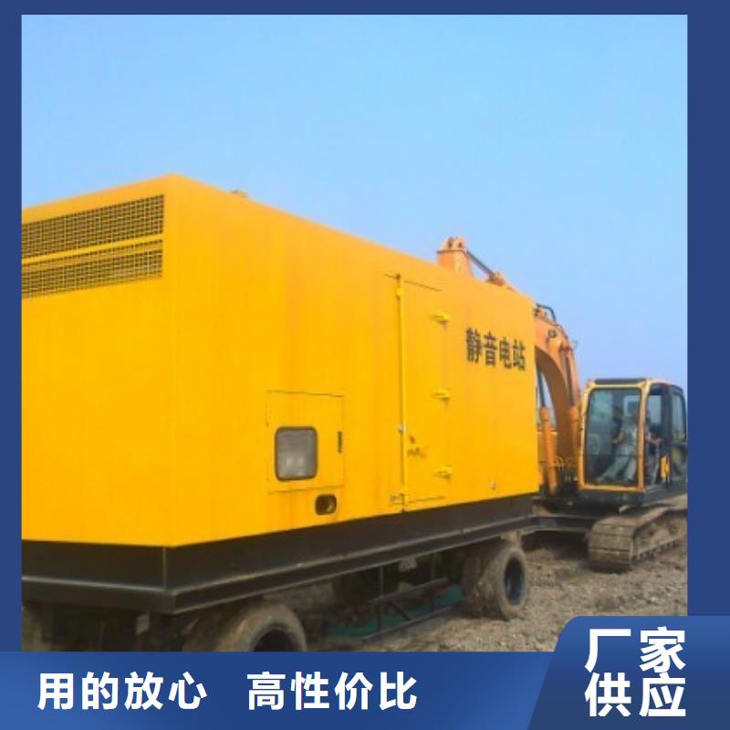 柴油發(fā)電機(jī)-助您購買滿意