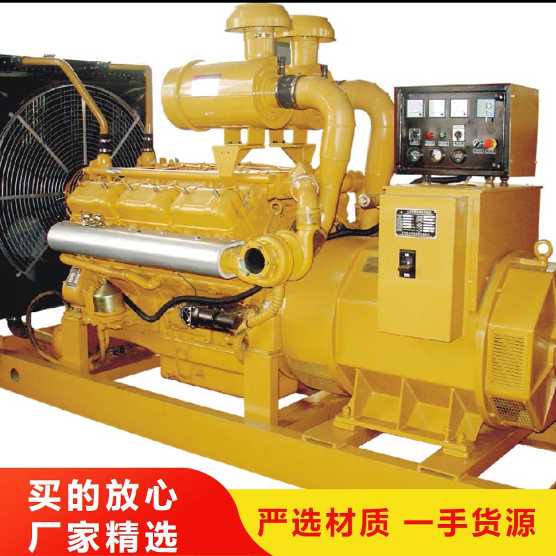 柴油發(fā)電機(jī)出租靜音環(huán)保