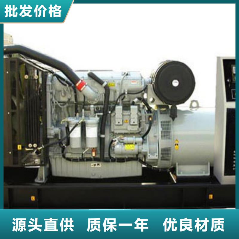 發(fā)電機租賃2500kw發(fā)電機租賃快捷物流