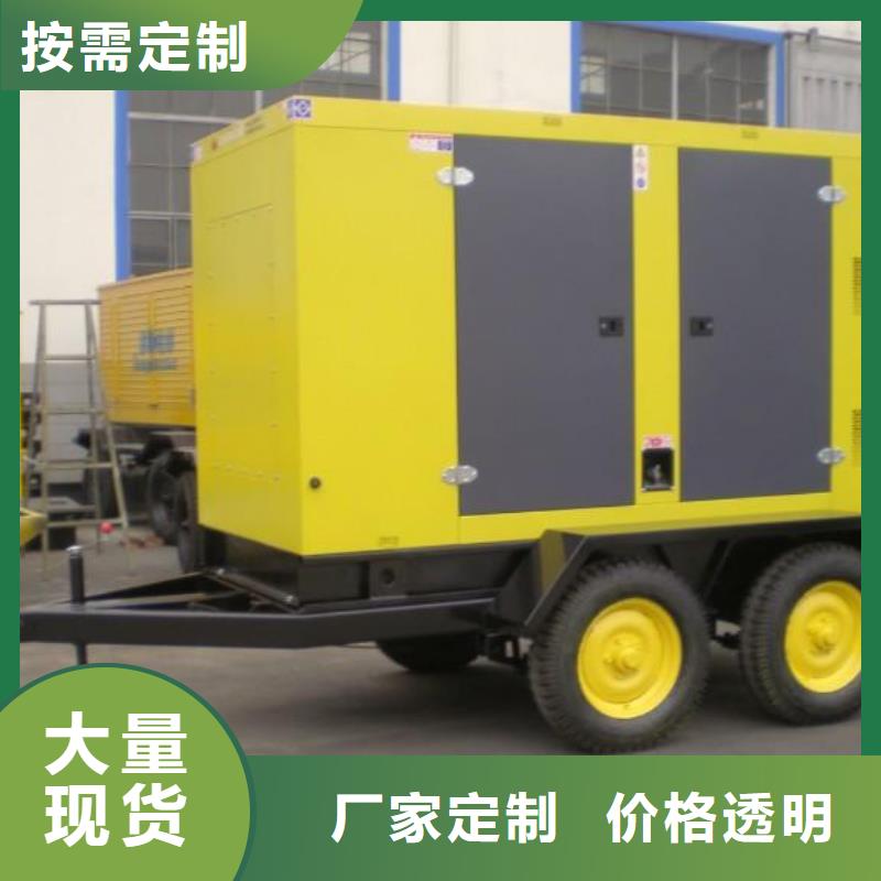 發(fā)電機(jī)租賃_2200kw發(fā)電機(jī)出租誠(chéng)信可靠