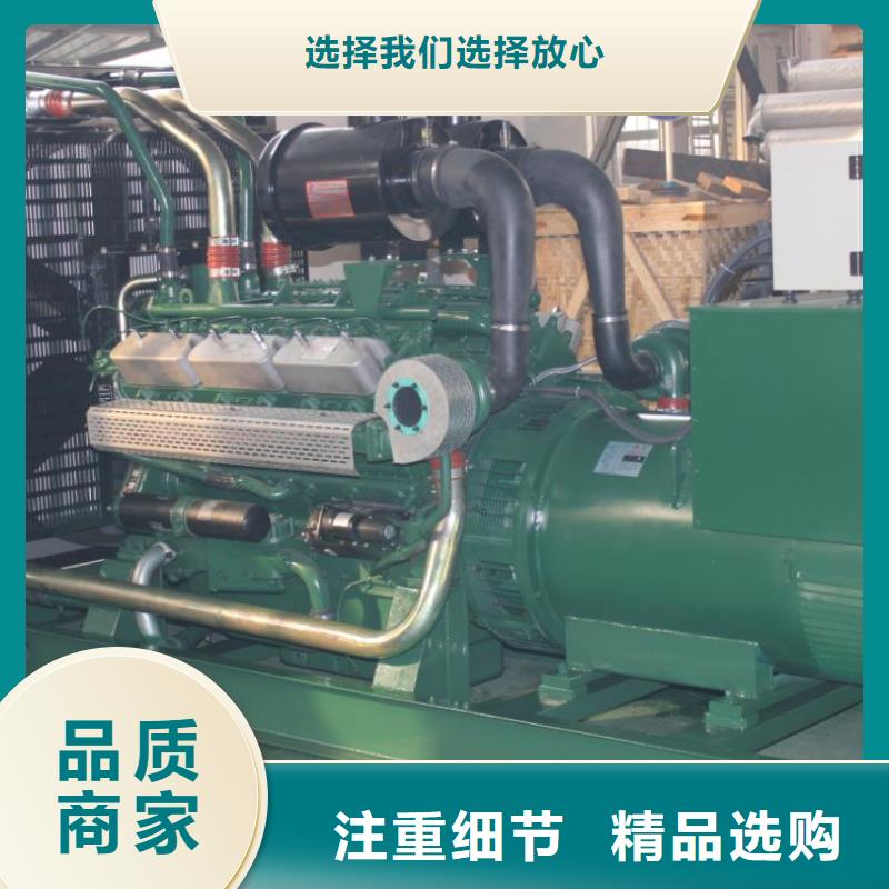 發(fā)電機租賃2500kw發(fā)電機租賃快捷物流