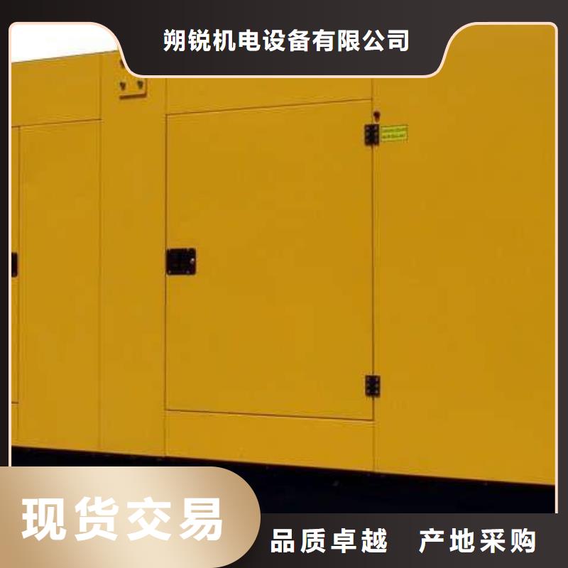发电机租赁700kw发电机租赁不断创新