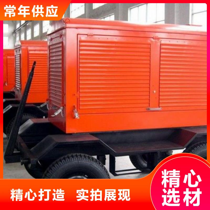 進(jìn)口發(fā)電機(jī)租賃價(jià)格-廠家