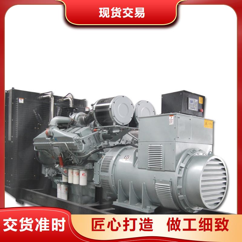 發(fā)電機租賃1800kw發(fā)電機租賃好產品有口碑