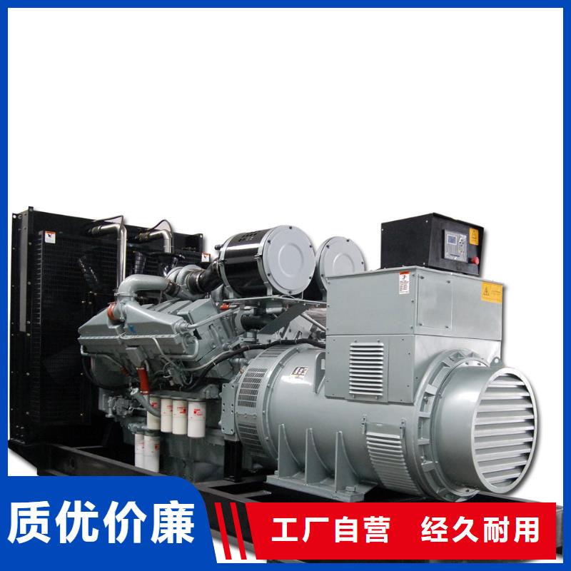 發(fā)電機(jī)租賃100kw發(fā)電機(jī)租賃讓利客戶(hù)
