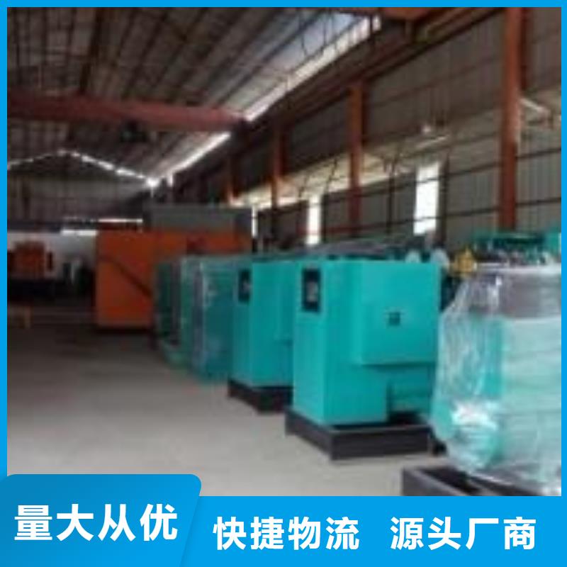 发电机租赁100kw发电机租赁多种场景适用