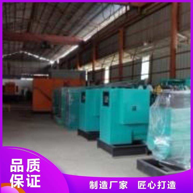 大功率發(fā)電機(jī)租賃馳名品牌服務(wù)