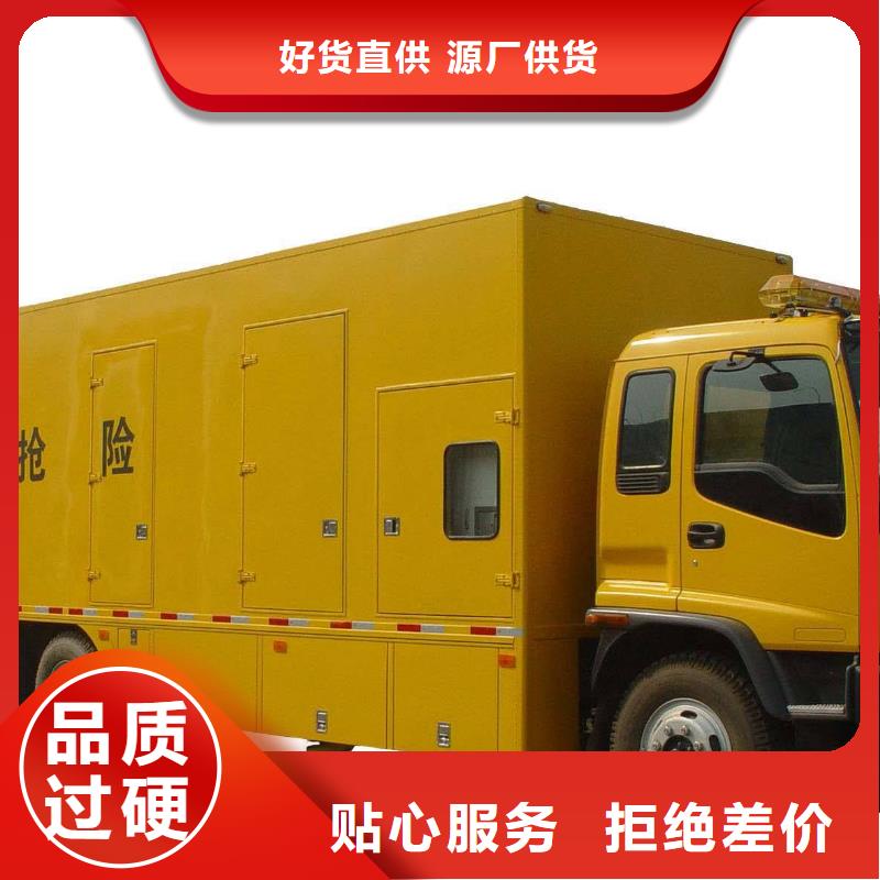工廠高壓發(fā)電機(jī)租賃-本地商家