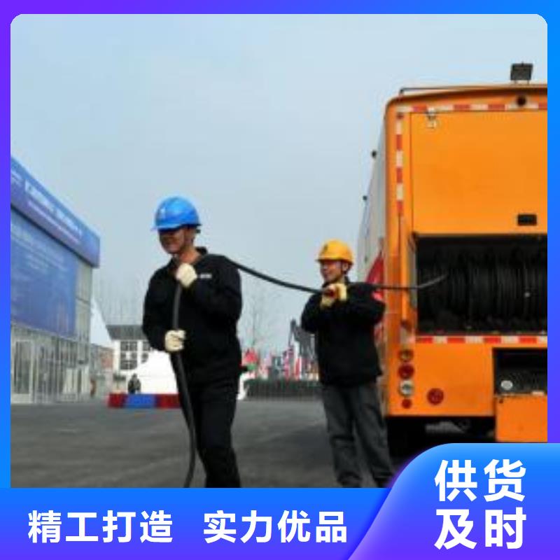 柴油發(fā)電機(jī)-助您購買滿意