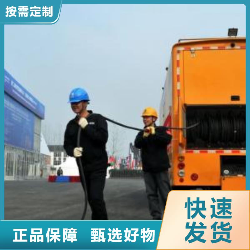 性價(jià)比高的靜音發(fā)電機(jī)租賃公司