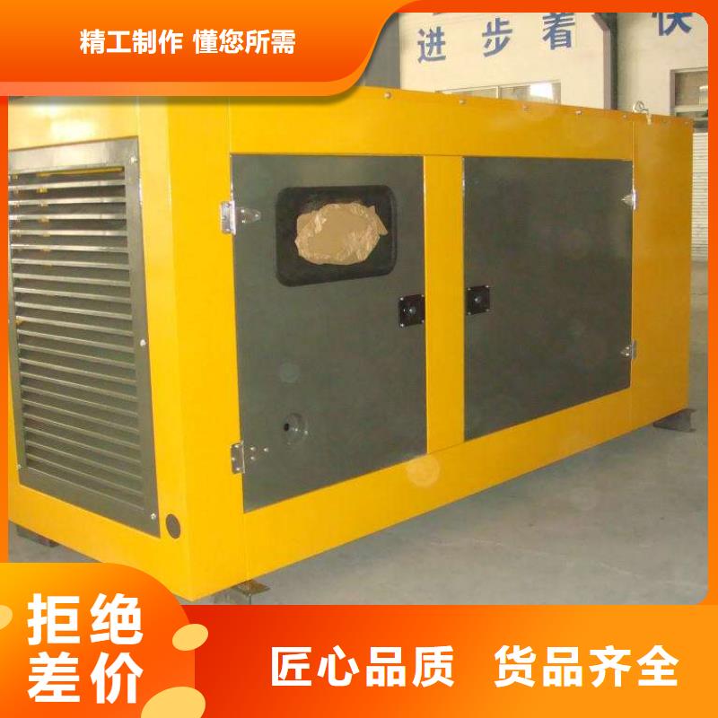 发电机租赁_2200kw发电机出租诚信可靠
