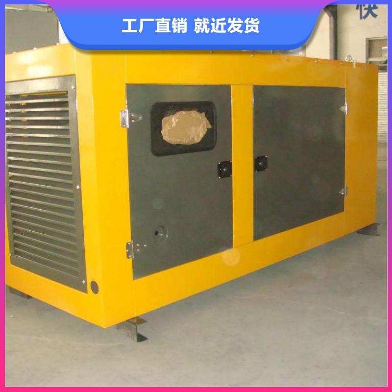 发电机租赁200kw发电机租赁源头厂家量大价优
