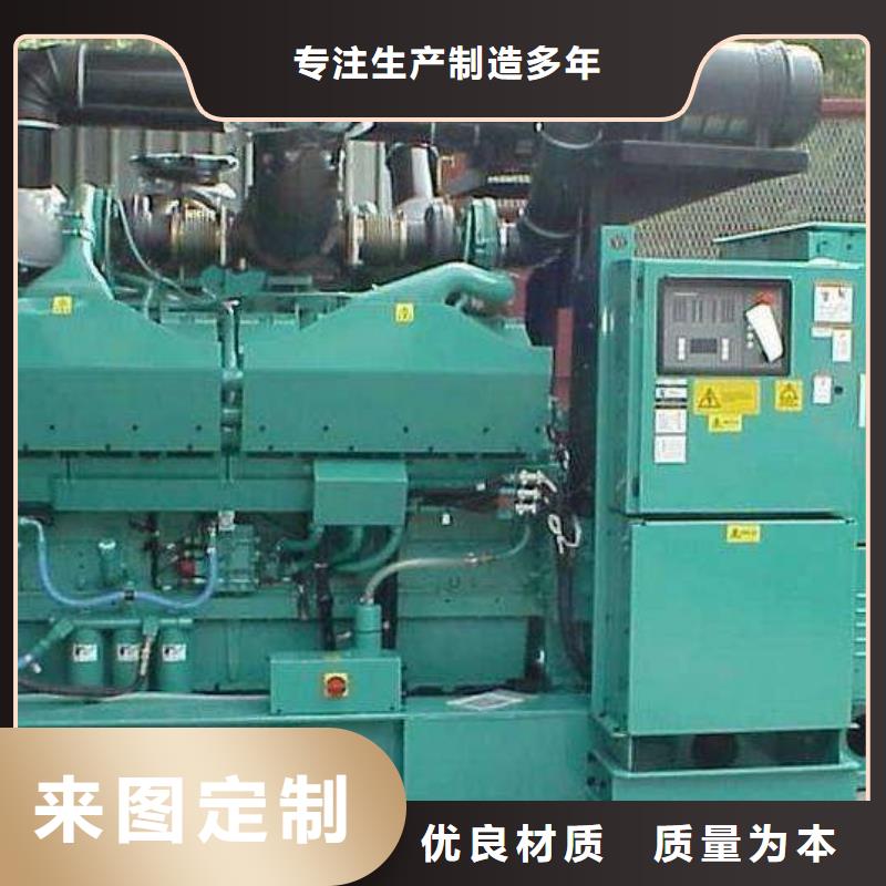 工廠高壓發(fā)電機(jī)租賃-本地商家