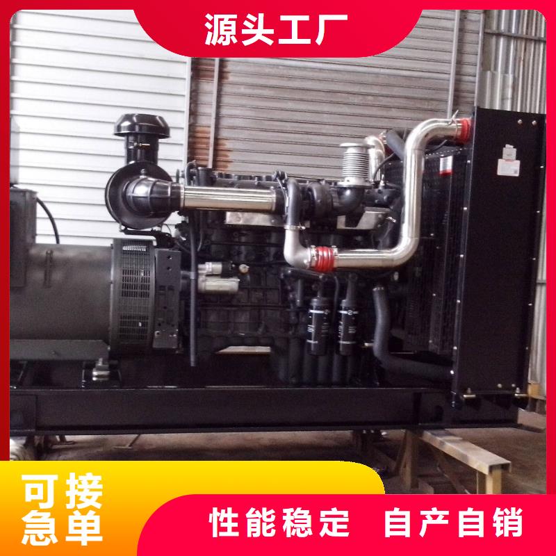 發(fā)電機租賃發(fā)電機租賃廠家根據(jù)要求定制