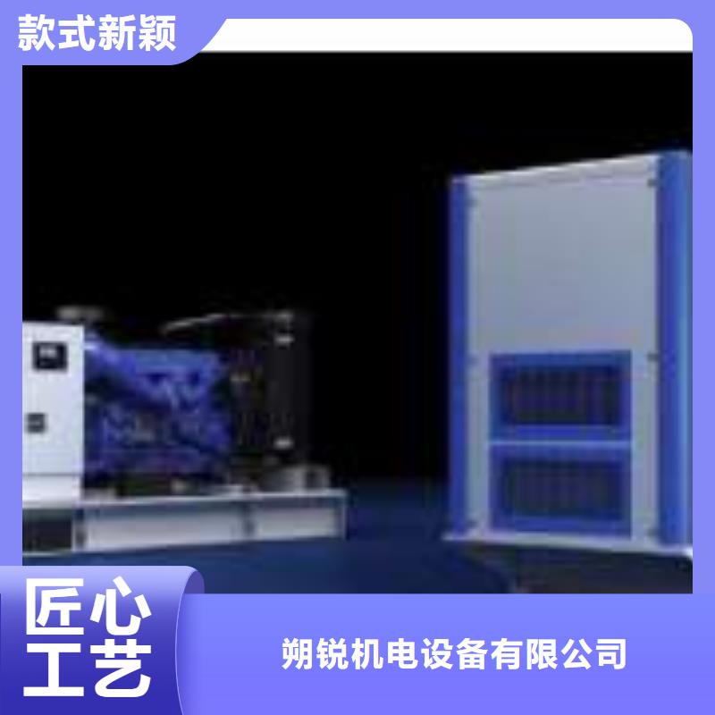 發(fā)電機租賃2500kw發(fā)電機租賃快捷物流
