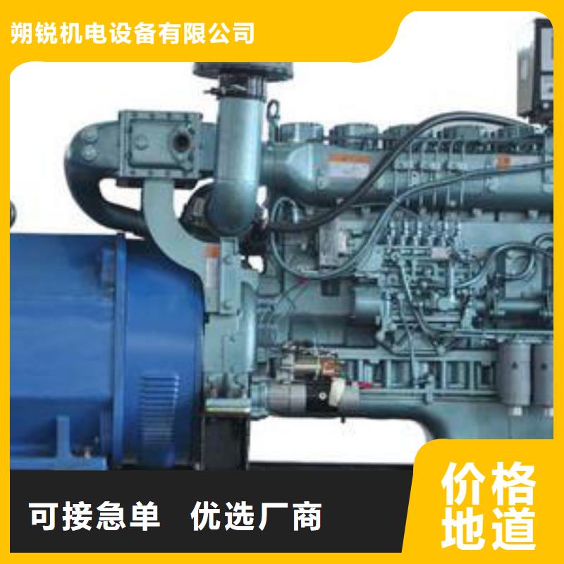發(fā)電機(jī)租賃100kw發(fā)電機(jī)租賃專業(yè)供貨品質(zhì)管控