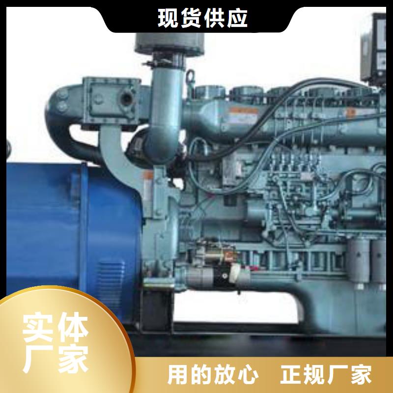 柴油發(fā)電機(jī)-助您購買滿意