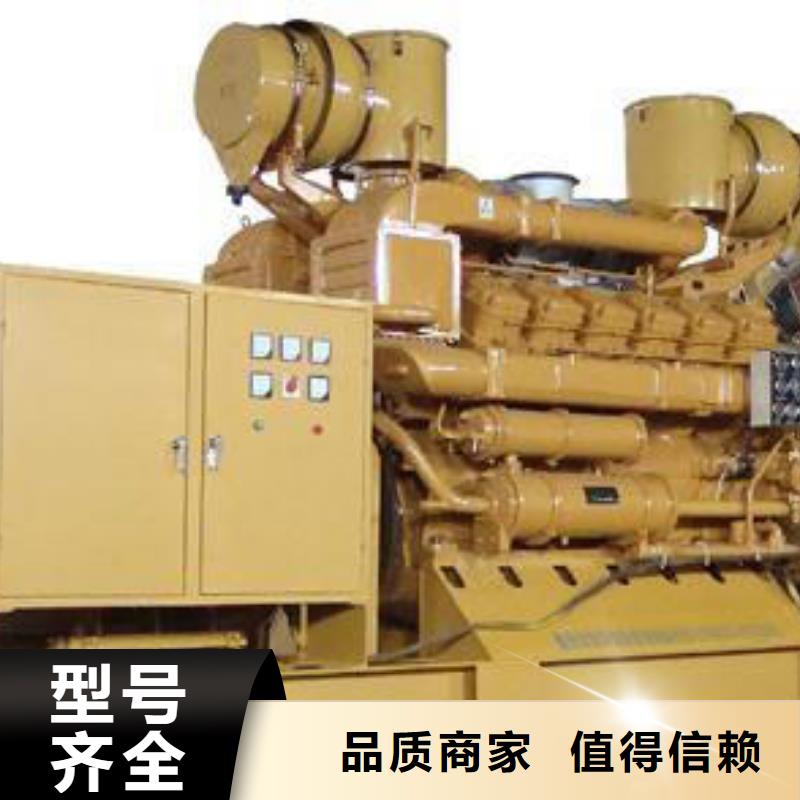 性價(jià)比高的靜音發(fā)電機(jī)租賃公司