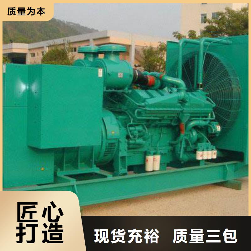 1000千瓦發(fā)電機租賃百強企業(yè)服務(wù)