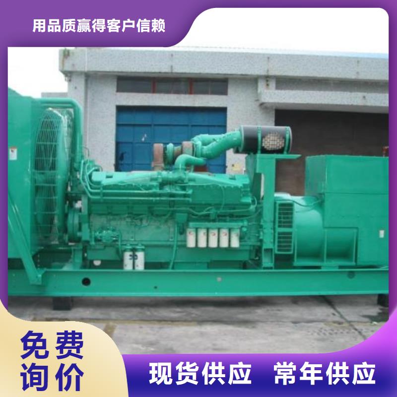 發(fā)電機(jī)租賃2500kw發(fā)電機(jī)租賃0中間商差價(jià)