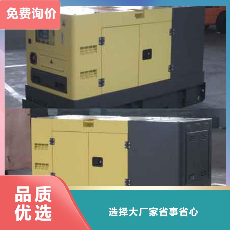 發(fā)電機(jī)租賃,500kw發(fā)電機(jī)出租按需定制